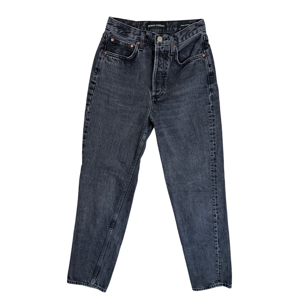 Aritzia Jeans Boyfriend Loose High Rise Denim Forum Black 24